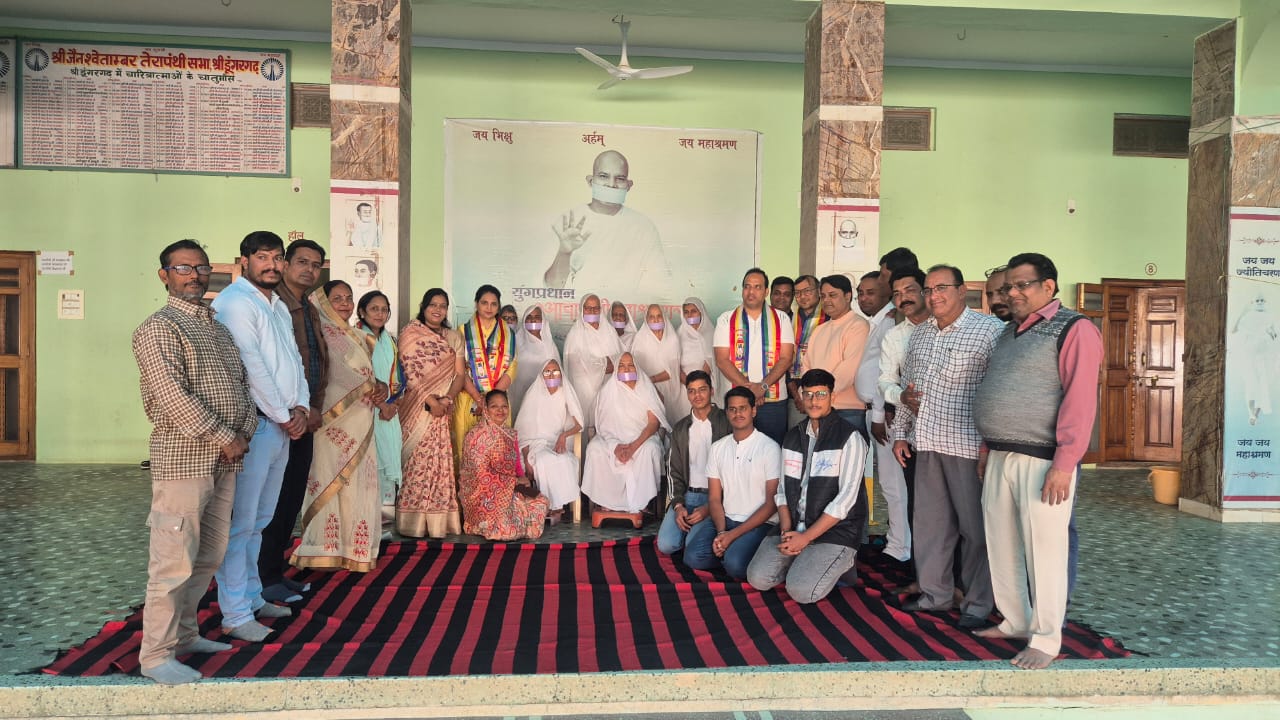 अभातेयुप राष्ट्रीय अध्यक्ष पवन मांडोत का Shridungargarh में आगमन