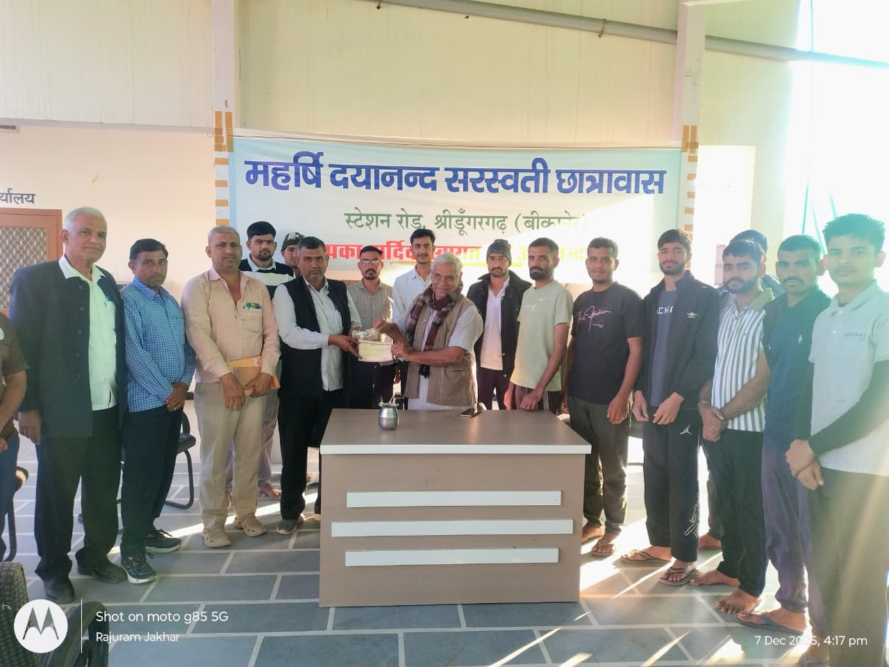 महर्षि दयानन्द छात्रावास Shridungargarh की बैठक, 3.43 करोड़ आय-व्यय मंजूर