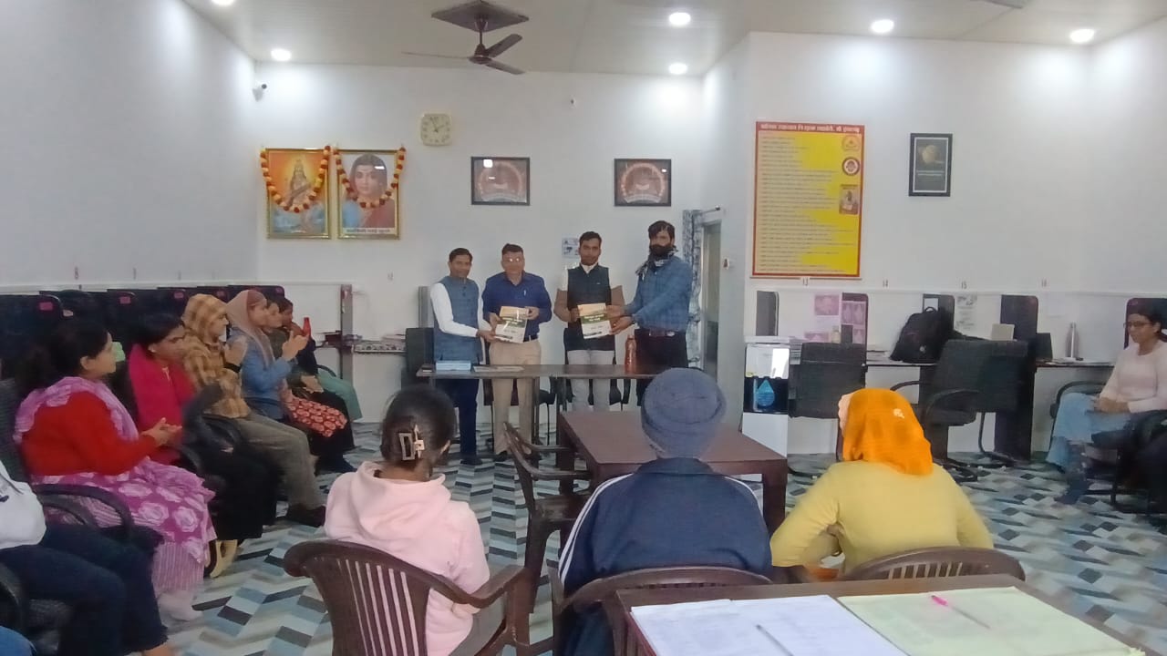 Shridungargarh: बेटियों के सपनों को मिले नए पंख; 'राजस्थान अध्ययन सार संग्रह' पुस्तक का भव्य विमोचन