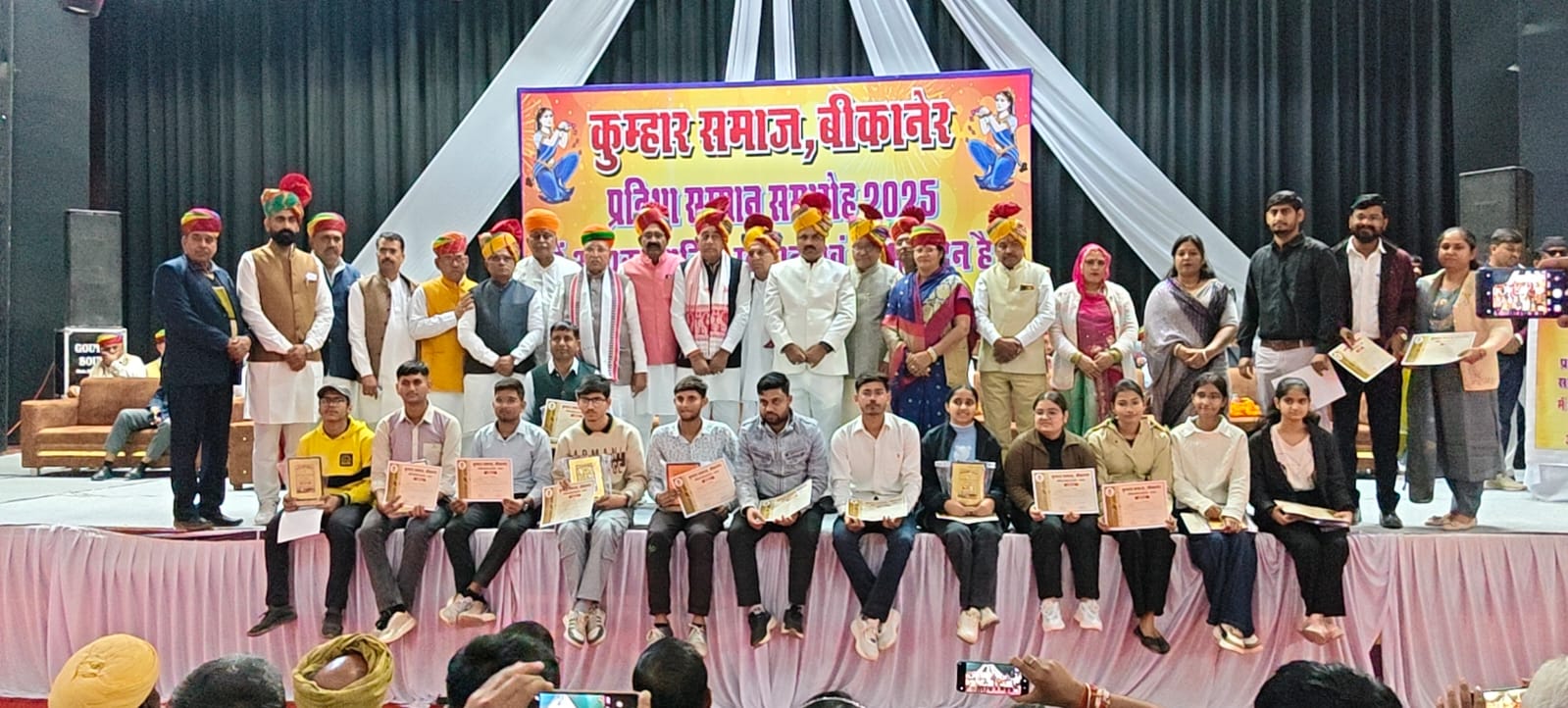 शिक्षा से ही समाज का सर्वांगीण विकास संभव, प्रतिभाएं समाज की असली पूंजी : अर्जुन राम मेघवाल