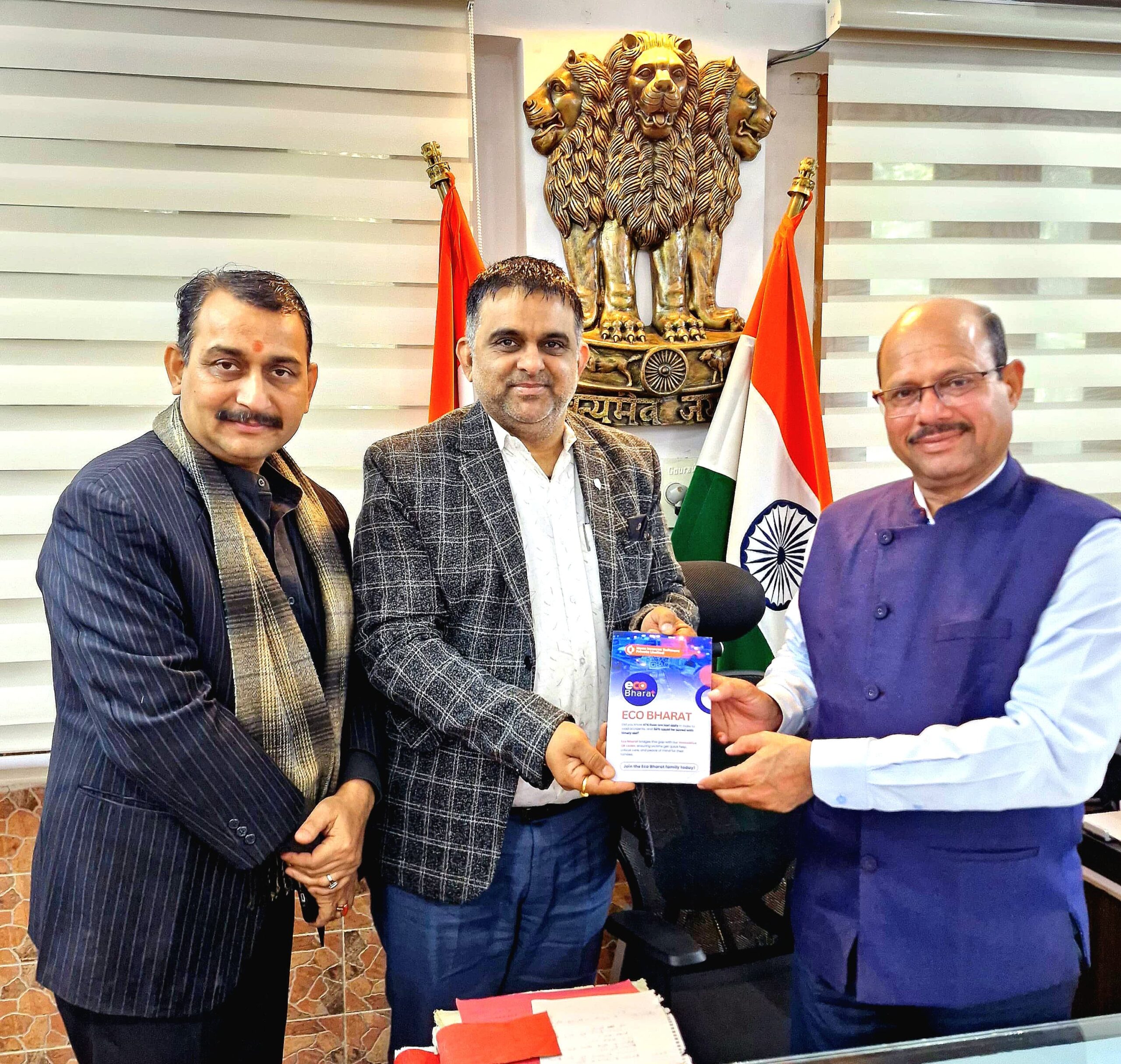 ईको भारत को मिला प्रशासनिक समर्थन, संभागीय आयुक्त विश्राम मीणा ने सड़क सुरक्षा माह में सहभागिता के दिए निर्देश