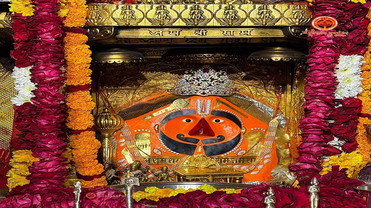 Churu : नए साल पर सालासर बालाजी में आस्था का महाकुंभ, दो लाख भक्त करेंगे दर्शन, रात्रि 1 बजे खुलेंगे पट