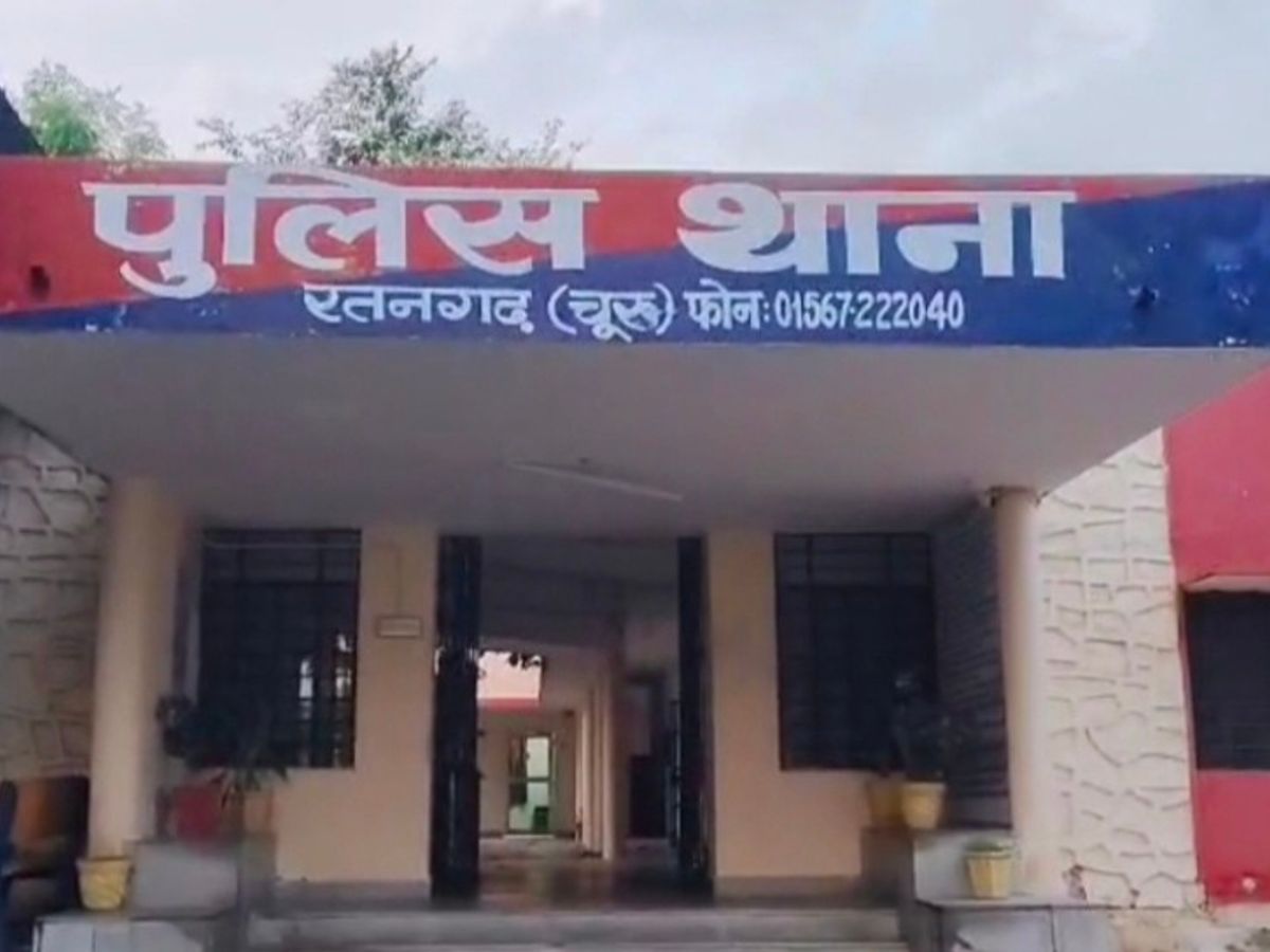 चूरू में पार्क के पास युवक का शव मिला, वेल्डिंग कारखाने में करता था काम