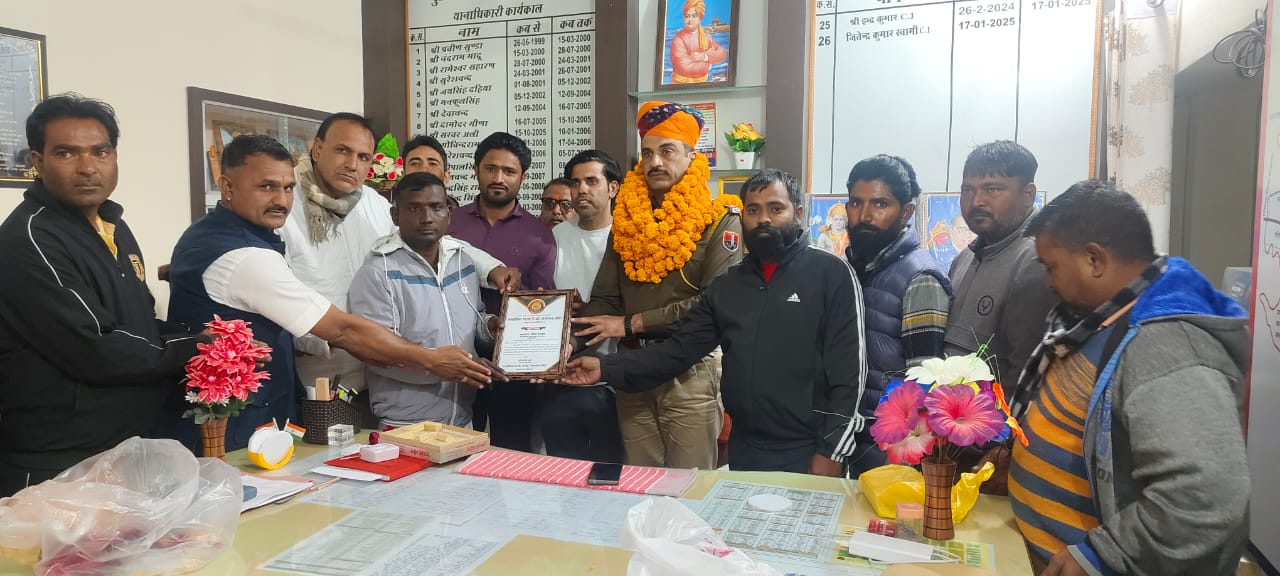 यातायात सुधार व नशा तस्करी पर सख्ती होगी: थानाधिकारी कश्यप सिंह राघव