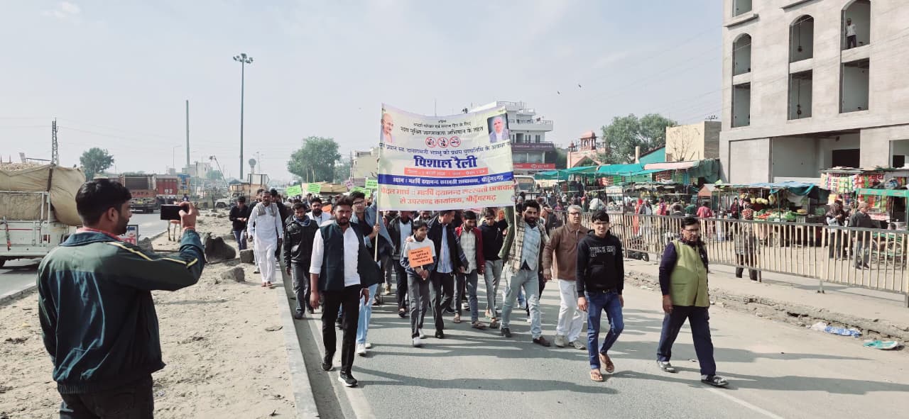 पूर्व प्रधान दिवंगत दानाराम भाम्भू की द्वितीय पुण्यतिथि पर श्रद्धांजलि सभा, खेल प्रतिभा सम्मान व नशा मुक्ति रैली आयोजित
