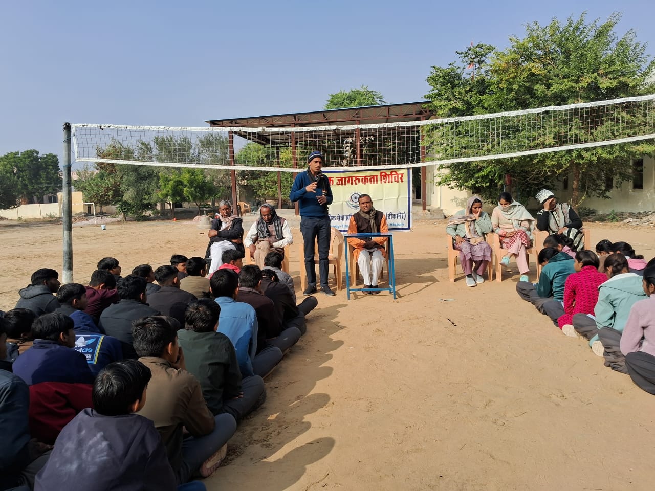 नशे के आगोश में बर्बाद होती पीढ़ियों को बचाना जरूरी: बैद, कालू में नशा मुक्ति जागरूकता शिविर आयोजित