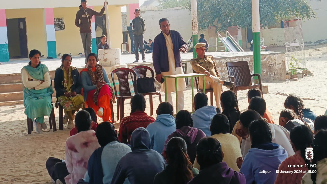 विधिक प्राधिकरण का पर्यावरण संरक्षण के प्रति जागरूकता का अभिनव प्रयास, जैतपुर में विधिक चेतना शिविर आयोजित