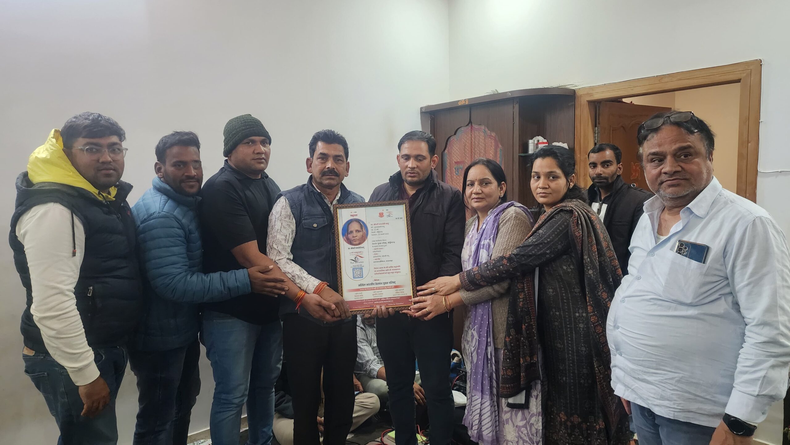 Shridungargarh में तेरापंथ युवक परिषद ने 3 नेत्रदानी परिवारों को किया सम्मानित