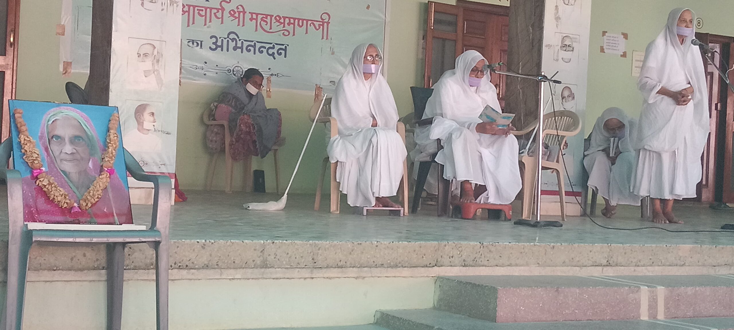 संथारा साधिका स्व. किरण देवी पुगलिया की स्मृति सभा श्रीडूंगरगढ़ में आयोजित