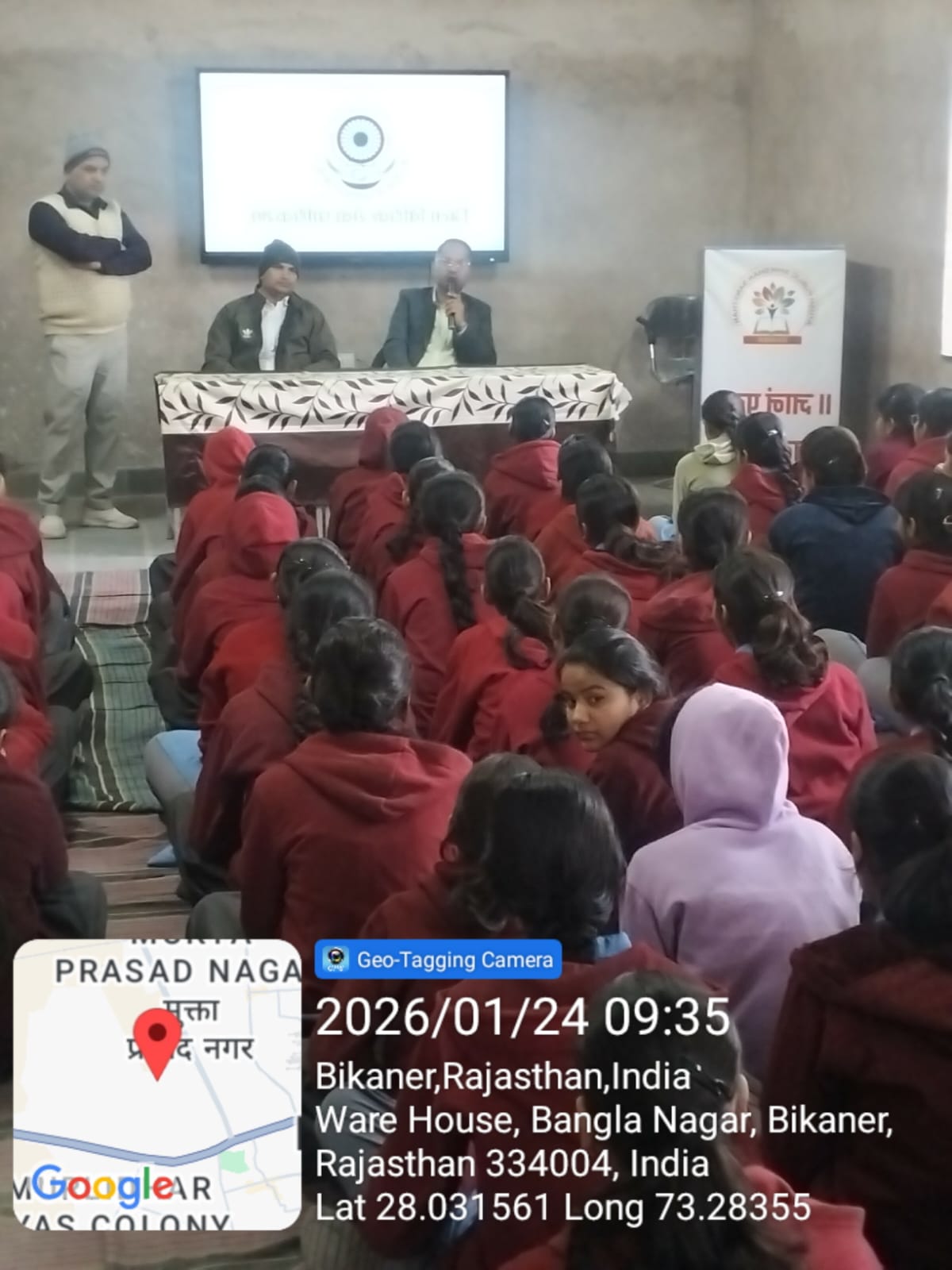 बालिका दिवस पर बीकानेर व लूणकरणसर में विधिक जागरूकता शिविर, छात्राओं को बताए गए कानूनी अधिकार