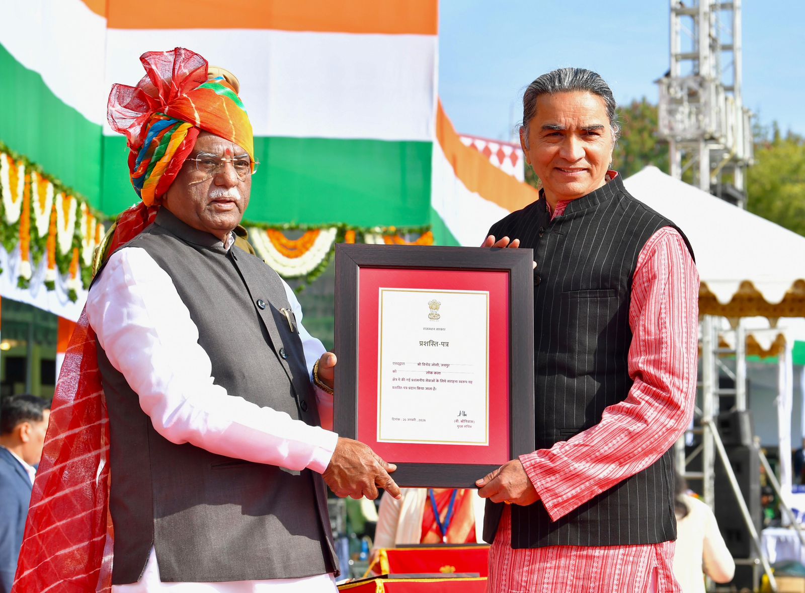 मोमासर निवासी विनोद जोशी को गणतंत्र दिवस पर राज्यपाल ने SMS स्टेडियम, जयपुर में किया राज्य स्तरीय सम्मानित