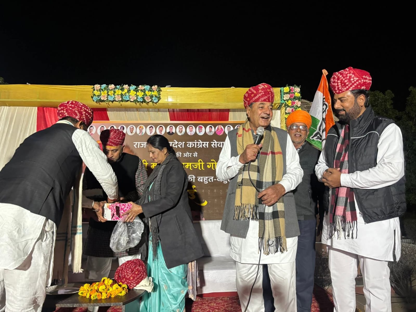 श्रीडूंगरगढ़ में कांग्रेस सेवादल का कार्यकर्ता सम्मेलन, सदस्यता अभियान को लेकर हुई चर्चा