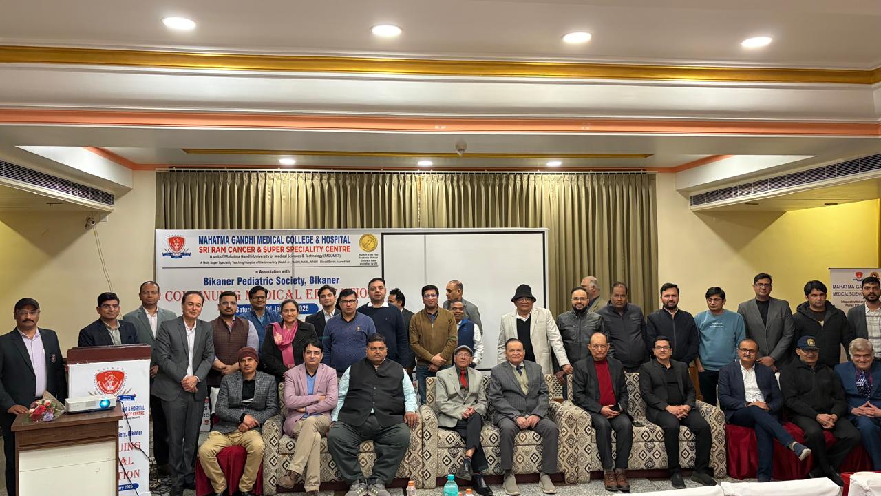 पीबीएम अस्पताल में शिशु रोगों पर सीएमई व वर्कशॉप, संभाग के विशेषज्ञ हुए शामिल