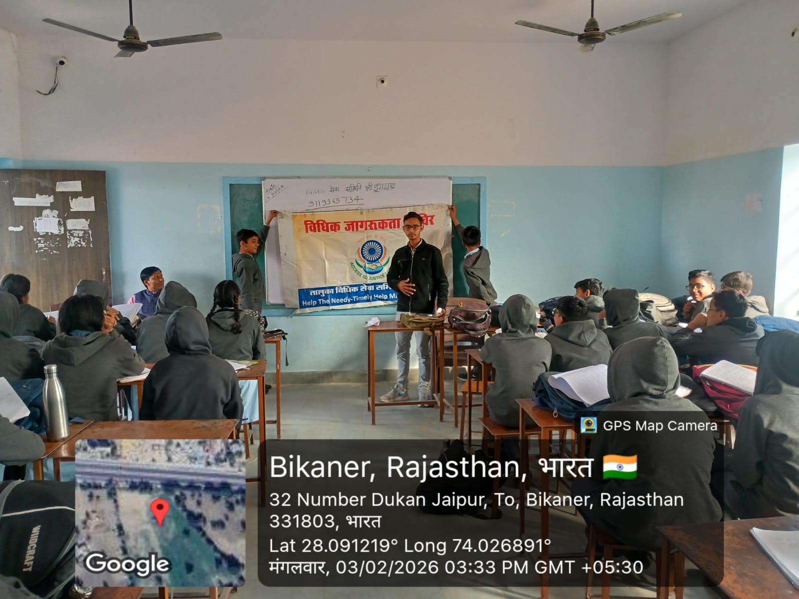 “अब एक फॉर्मेट से दूर होगी समस्या” : कन्हैयालाल सिखवाल स्कूल में बच्चों को सिखाया गया शिकायत दर्ज करने का तरीका