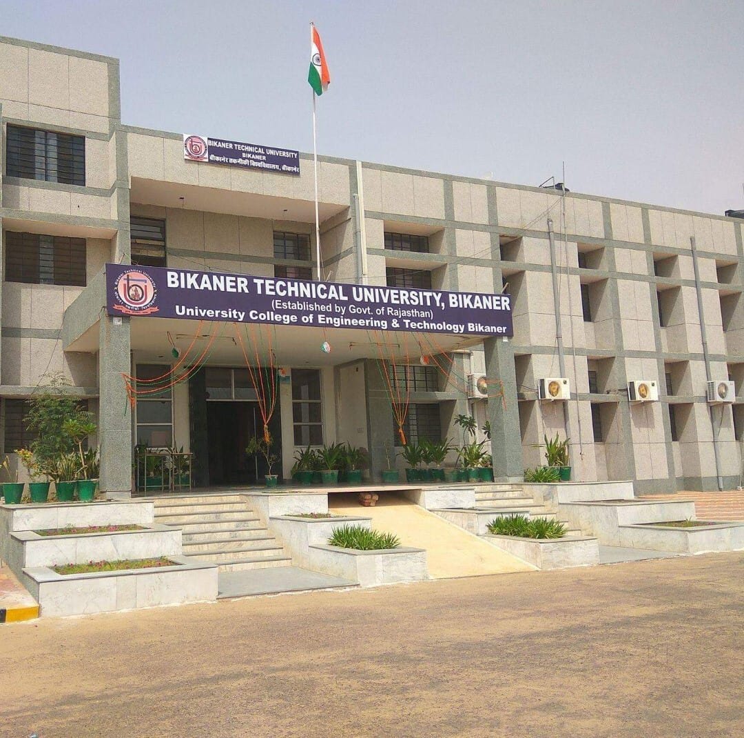 राज्यपाल हरिभाऊ बागडे की अध्यक्षता में 13 मार्च को बीटीयू बीकानेर का चतुर्थ दीक्षांत समारोह