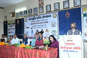 राजस्थानी भाषा की पहुंच ‘लोक सूं लाइक’ तक: विश्व मातृभाषा दिवस पर साहित्यकार सम्मानित