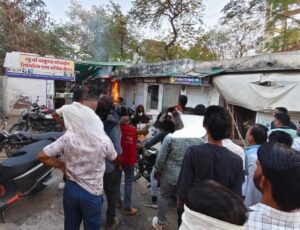 नोखा में चाय की दुकान में गैस सिलेंडर से लगी आग, पुलिस व लोगों ने बुझाई