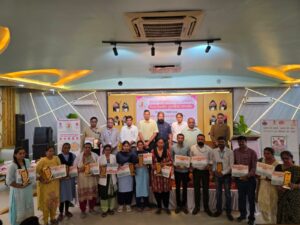 प्रधानमंत्री सुरक्षित मातृत्व अभियान: बीकानेर में उत्कृष्ट सेवा प्रदाताओं का जिला स्तरीय सम्मान समारोह आयोजित