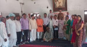 विश्व उपभोक्ता अधिकार दिवस पर जागरूकता कार्यक्रम आयोजित