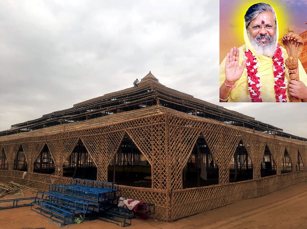 योग्य बनने के लिए कर्म व आचरण सुधारें : जगद्गुरु वसंत विजयानंद गिरी जी महाराज