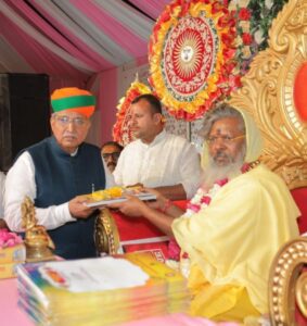 बीकानेर में शक्ति आध्यात्मिक महोत्सव, जगद्गुरु वसंत विजयानंद गिरि के सान्निध्य में आयोजन