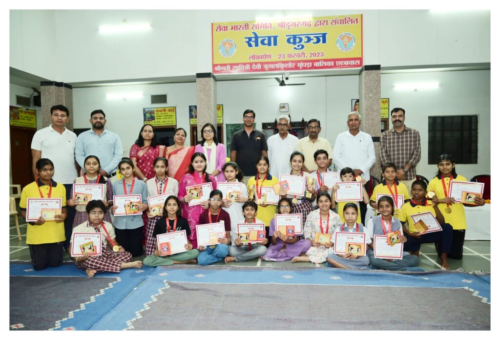 श्रीडूंगरगढ़ में बाल कवि सम्मेलन संपन्न, नन्हें कवियों ने देशभक्ति व संस्कृति पर सुनाई शानदार कविताएं