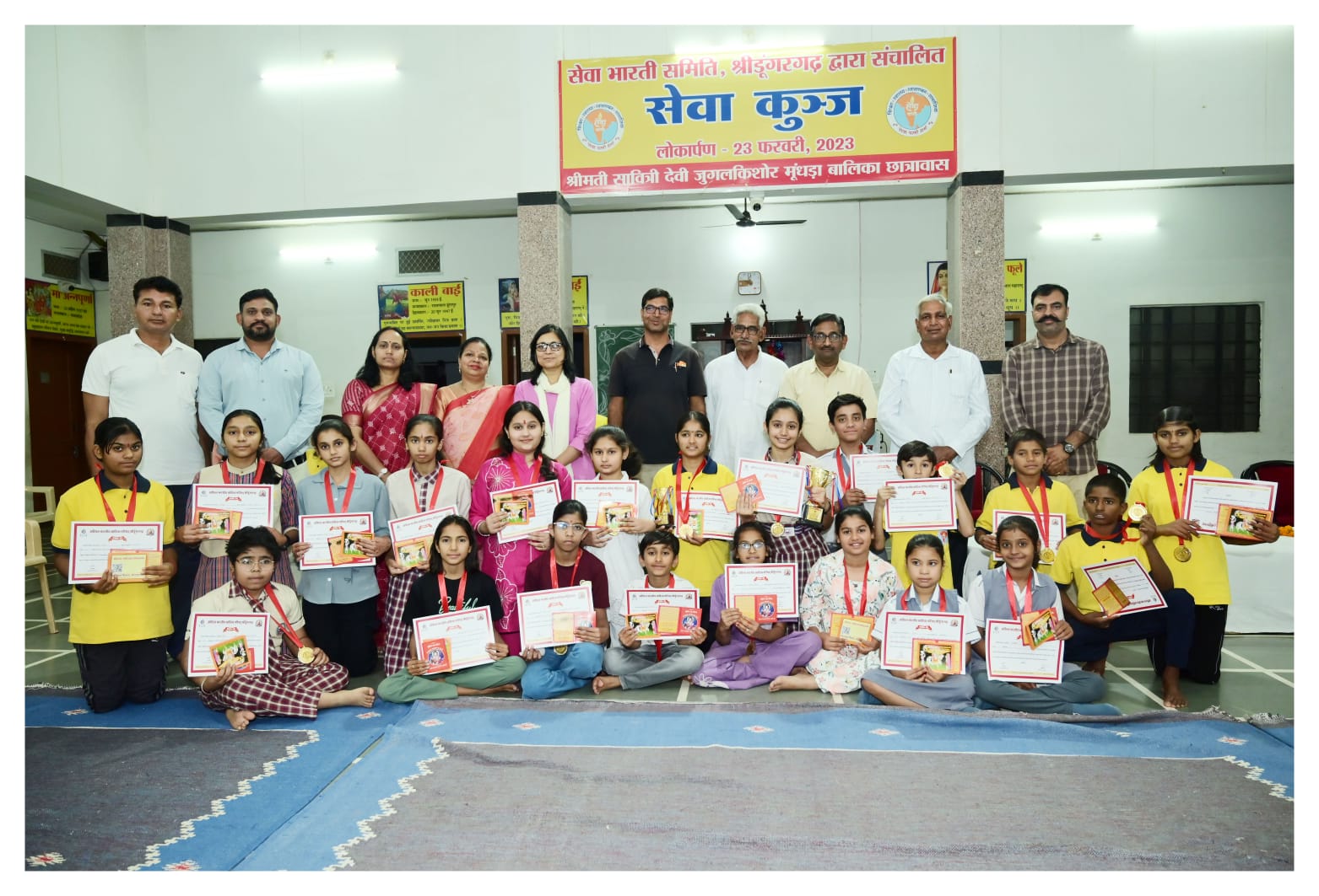 श्रीडूंगरगढ़ में बाल कवि सम्मेलन संपन्न, नन्हें कवियों ने देशभक्ति व संस्कृति पर सुनाई शानदार कविताएं