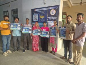 नेत्रदान जागरूकता अभियान के अंतर्गत Meet & Greet कार्यक्रम आयोजित