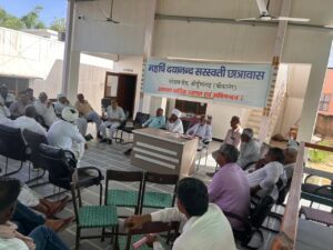 श्रीडूंगरगढ़ बालिका छात्रावास में बनेगी ई-लाइब्रेरी, बैठक में कई घोषणाएं