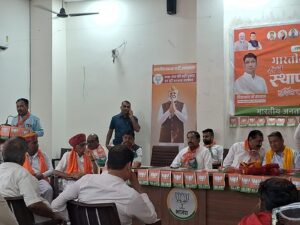 खून पसीने से सिंचित कार्यकर्ताओं भाजपा आज वैश्विक मुकाम पर:- मेघवाल