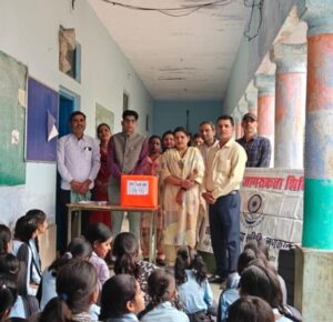 साइबर क्राईम से सावधानी ही बचाव न्यायिक:- मजिस्ट्रेट संजीव कुमार 