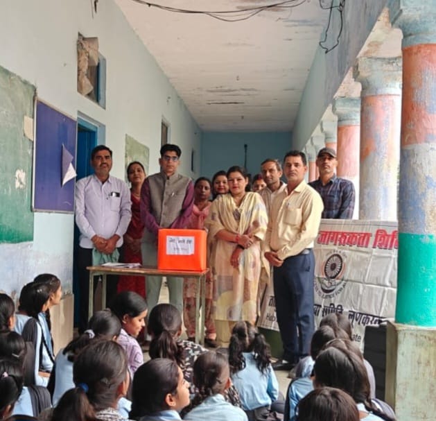 साइबर क्राईम से सावधानी ही बचाव न्यायिक:- मजिस्ट्रेट संजीव कुमार 