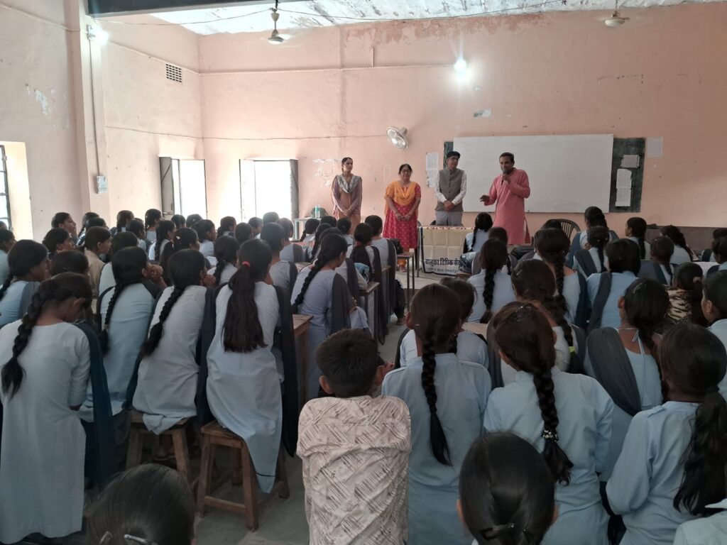 राजस्थान हाइ कोर्ट द्वारा स्कूलों में साइबर सुरक्षा का 'महा-अभियान शुरू '