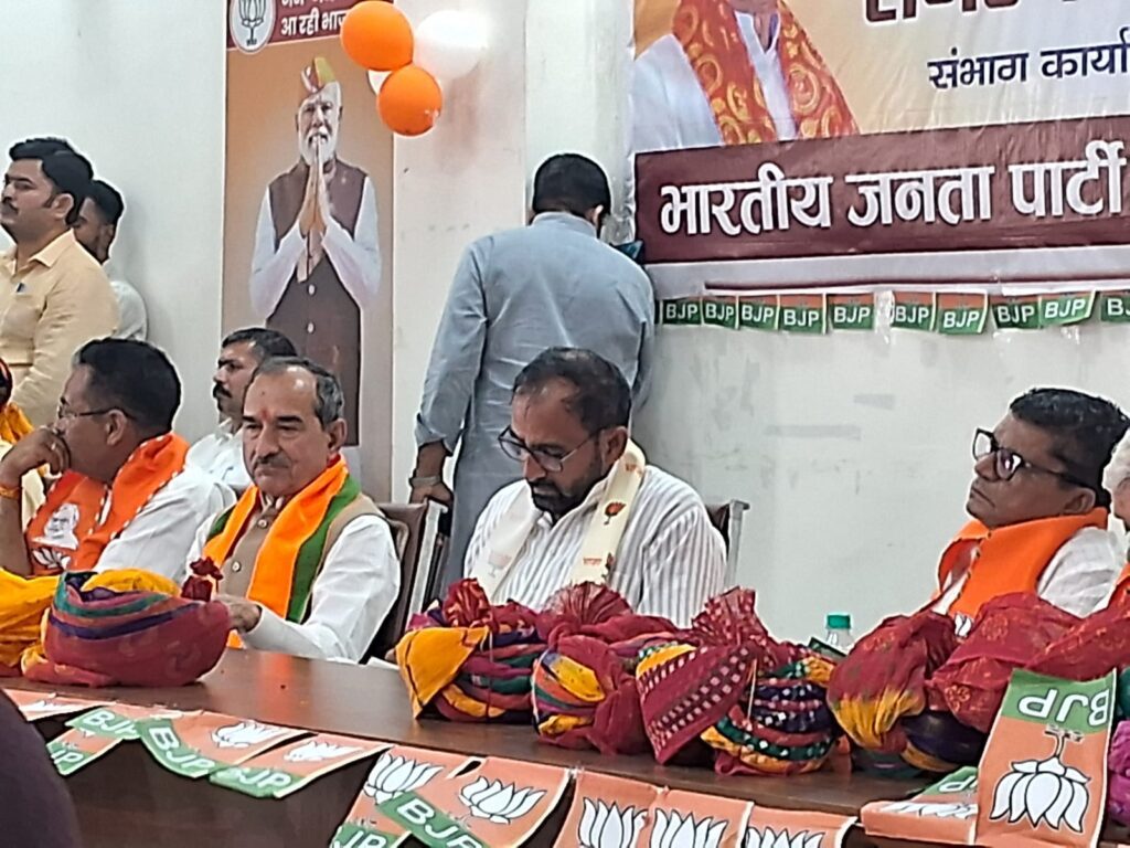 राष्ट्र के कार्यकर्ताओं की सबसे बड़ी पार्टी भाजपा :- राठौड़ 