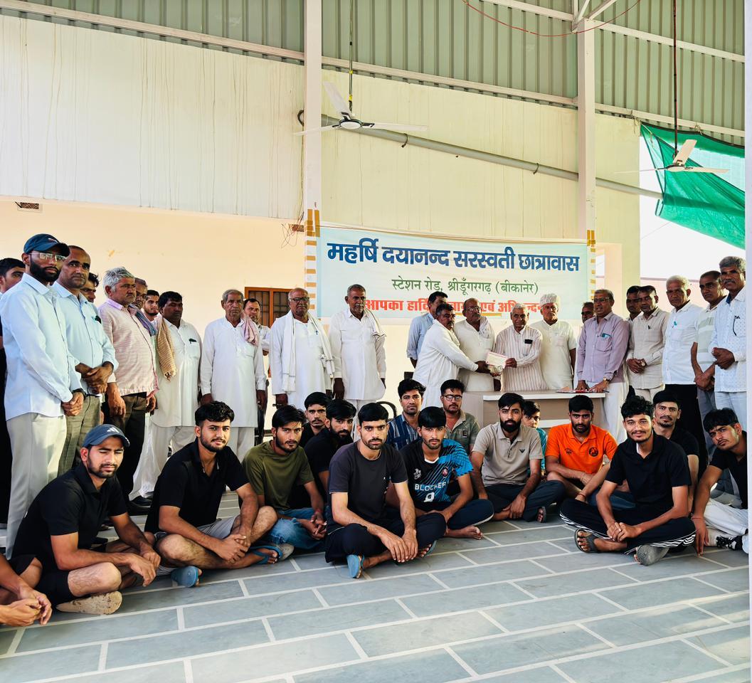 संत कर्मा बाई बालिका छात्रावास में 7.51 लाख से ऑफिस निर्माण की घोषणा, दानदाताओं का सराहनीय योगदान