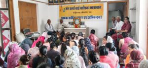 डॉ भीमराव अम्बेडकर जयंती पर श्रद्धांजलि सभा, महर्षि दयानंद सरस्वती छात्रावास में किया गया नमन