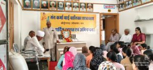 डॉ भीमराव अम्बेडकर जयंती पर श्रद्धांजलि सभा, महर्षि दयानंद सरस्वती छात्रावास में किया गया नमन