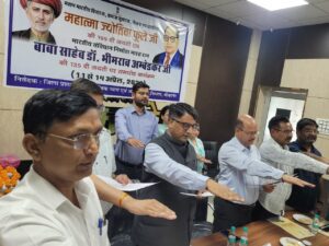 बाबा साहेब डॉ. भीमराव अंबेडकर की जयंती पर आयोजित 4 दिवसीय कार्यक्रम सम्पन्न