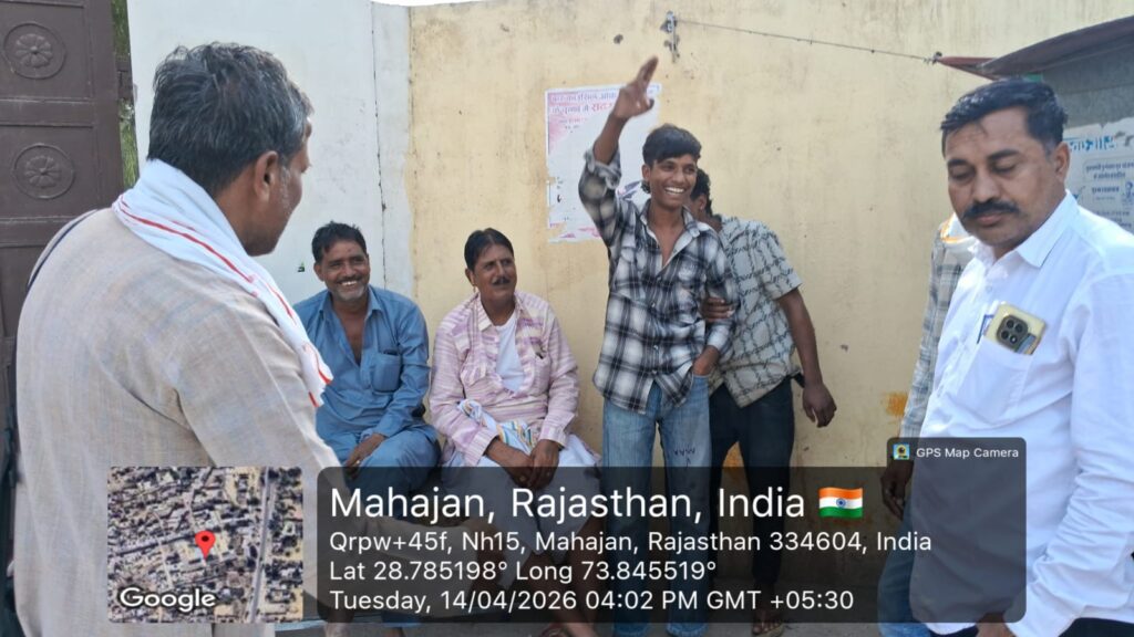 बाबा साहेब डॉ भीमराव अंबेडकर की 135वीं जयंती पर विधिक जागरूकता कार्यक्रम आयोजित