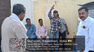 बाबा साहेब डॉ भीमराव अंबेडकर की 135वीं जयंती पर विधिक जागरूकता कार्यक्रम आयोजित