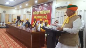 जार बीकानेर जिला इकाई का शपथ ग्रहण समारोह संपन्न केंद्रीय मंत्री अर्जुन राम मेघवाल ने दिलाई शपथ