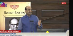 लूणकरणसर की बेटी विशाखा पारीक ने संसद में किया गुजरात का प्रतिनिधित्व, अंबेडकर जयंती पर रखे विचार