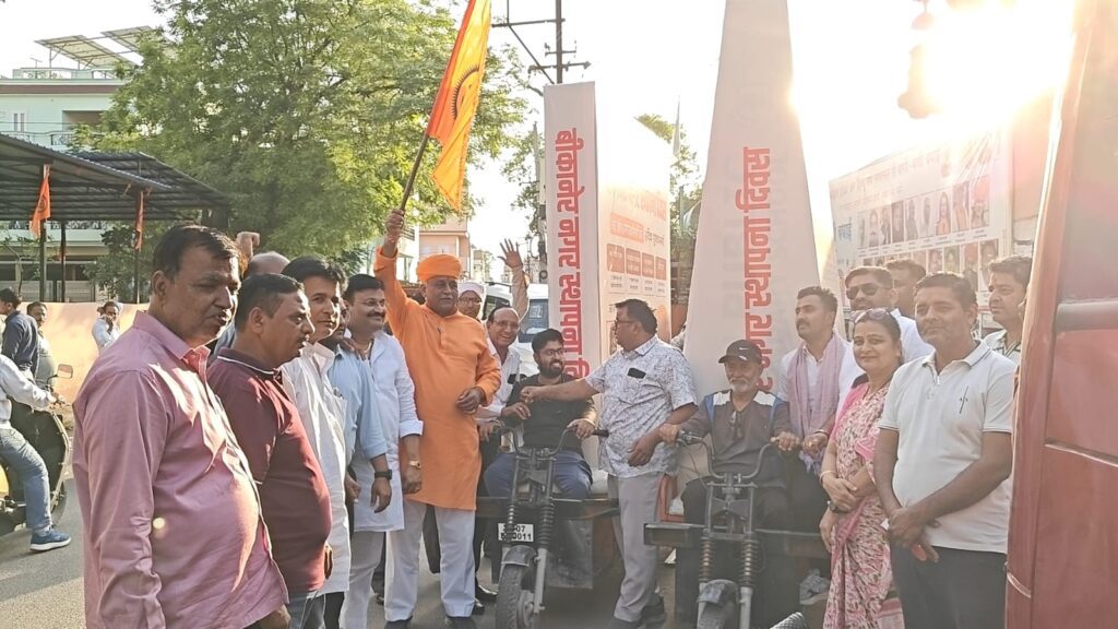 नगर स्थापना दिवस पर “नगर थरपणा उत्सव” की तैयारियां शुरू, विधायक जेठानंद व्यास ने प्रचार रथों को दिखाई हरी झंडी