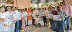 नगर स्थापना दिवस पर “नगर थरपणा उत्सव” की तैयारियां शुरू, विधायक जेठानंद व्यास ने प्रचार रथों को दिखाई हरी झंडी