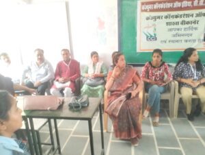 अनुचित व्यवहार को रोकने के लिए करें ई-दाखिल :- जागृति पोर्टल देता है उपभोक्ताओं को सुरक्षा