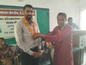 अनुचित व्यवहार को रोकने के लिए करें ई-दाखिल :- जागृति पोर्टल देता है उपभोक्ताओं को सुरक्षा