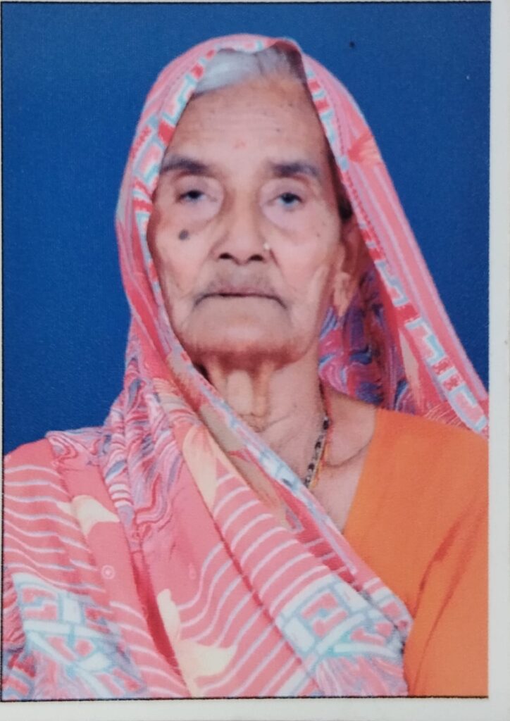 रामप्यारी देवी दायमा के निधन के बाद परिवार जनों की सहमति से नेत्रदान किये