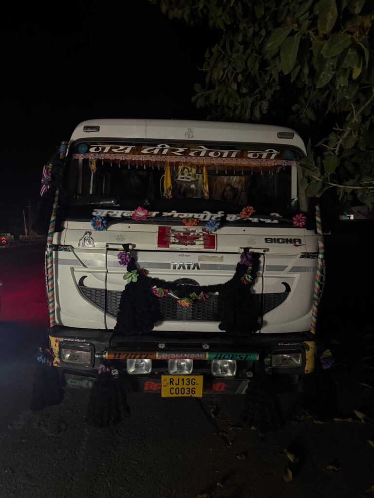 अवैध खनन पर सख्त कार्रवाई, 11 वाहन पकड़े, लाखों की पेनल्टी वसूली