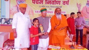 केन्द्रीय कानून मंत्री मेघवाल ने श्री लालेश्वर महादेव मंदिर शिवबाड़ी में पुस्तकालय विस्तार भवन का किया लोकार्पण