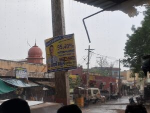 कालू-लूणकरणसर मेगा हाईवे पर अतिक्रमण से हादसे की आशंका